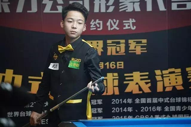 消息传遍武 消息传遍武