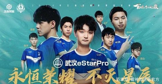 张宁在外线 张宁在外线